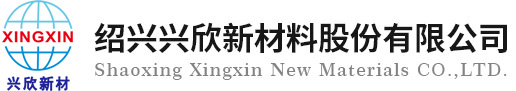 江蘇托球農化股份有限公司